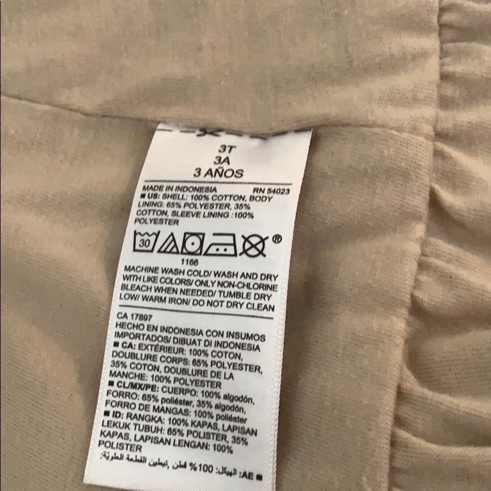 Hooded Jacket - Picture 3 of 8